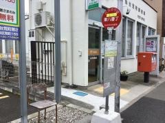 「東八番丁」バス停留所