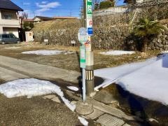 「敷島駅前」バス停留所