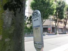 「大戸小学校」バス停留所