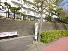 「野庭団地センター前」バス停留所