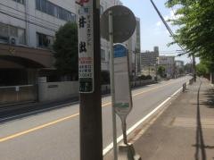 「富士通ゼネラル正門」バス停留所