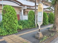 「淵野辺駅入口」バス停留所