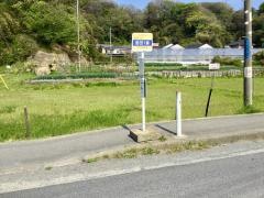 「笛田１番」バス停留所