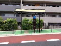 「住吉」バス停留所