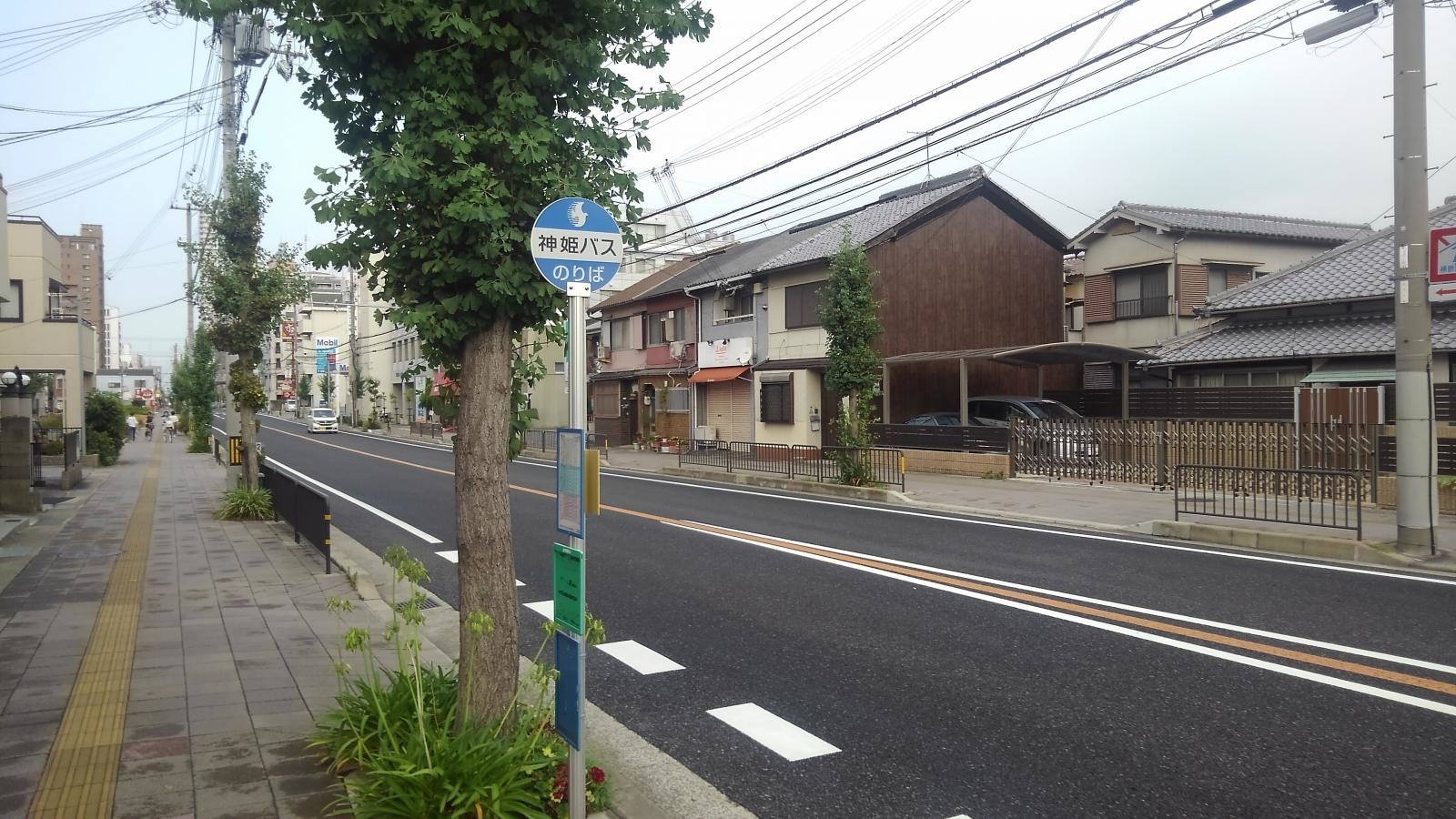 天文町バス停留所