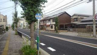 「天文町」バス停留所
