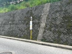 「矢口が丘上」バス停留所