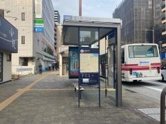 「唐人町(福岡市)」バス停留所