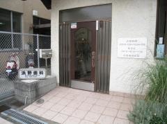 浜野歯科医院