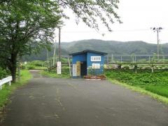 久保田駅