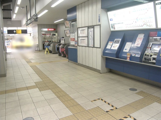高津駅