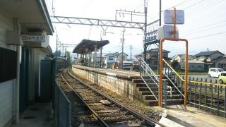 中菰野駅