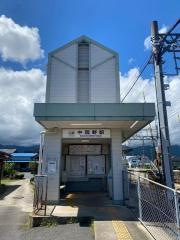 中菰野駅