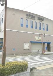 田尾寺駅