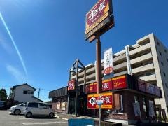 すき家　269号宮崎清武店
