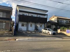 山王接骨院・山王整体院