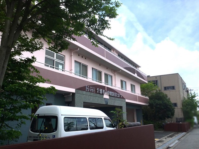 たかつ