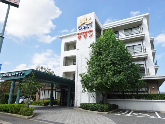 サザン 施設外観