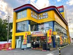 アップガレージ　ホイールズ西浦和店