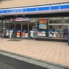ローソン　さいたま東高砂町店