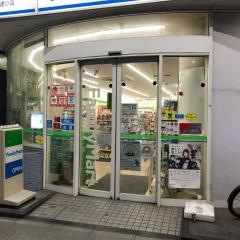 ファミリーマート　浅草雷門通り店
