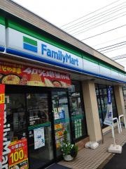ファミリーマート　新居浜市役所前店