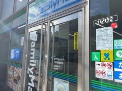 ファミリーマート　千葉新田町店