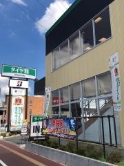 タイヤ館　浦和美園