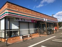 セブンイレブン　秋田大潟店