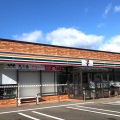 セブンイレブン　秋田大潟店