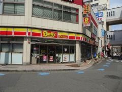 デイリーヤマザキ　平塚駅前店