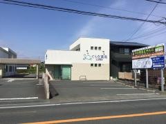 てらだ薬局　三方原店