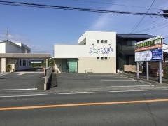 てらだ薬局　三方原店