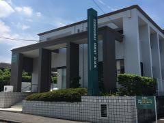 くまのまえファミリークリニック