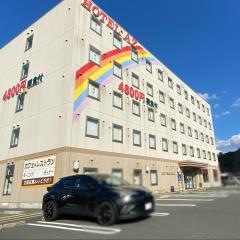 ＨＯＴＥＬ　ＡＺ　福岡飯塚店