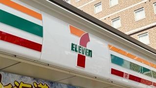 セブンイレブン　小倉浅野２丁目店