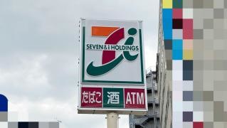 セブンイレブン　小倉浅野２丁目店