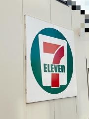 セブンイレブン　小倉浅野２丁目店