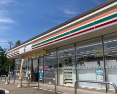 セブンイレブン　小山三拝川岸店
