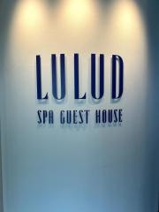 ＳＨＩＮ湯治　ＬＵＬＵＤ
