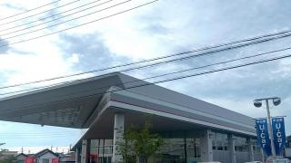 愛知トヨタ　緑白土店