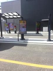 マクドナルド大分下郡店