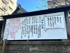 成心寺