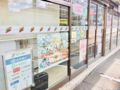 セブンイレブン　札幌山鼻店