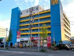 ハッピードラッグ　青森ドラッグ.Ｏ店