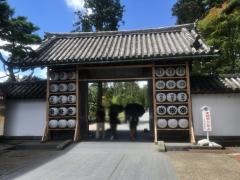 瑞巌寺