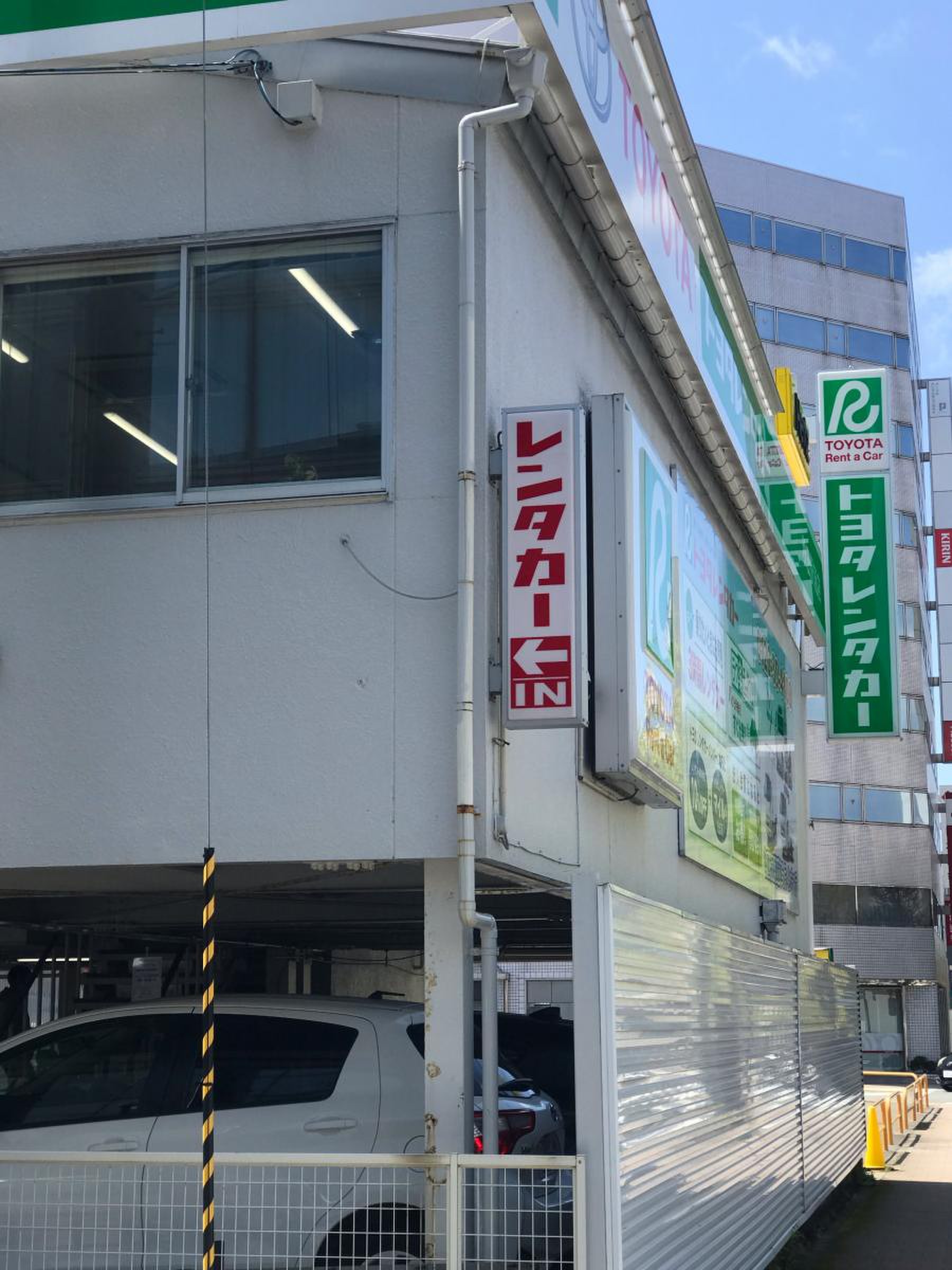 トヨタ レンタカー 秋田