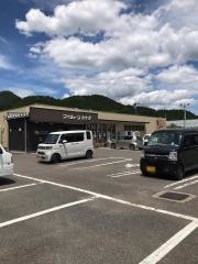 東北エスケースーパーカケダ