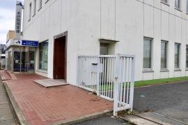 水戸信用金庫潮来支店