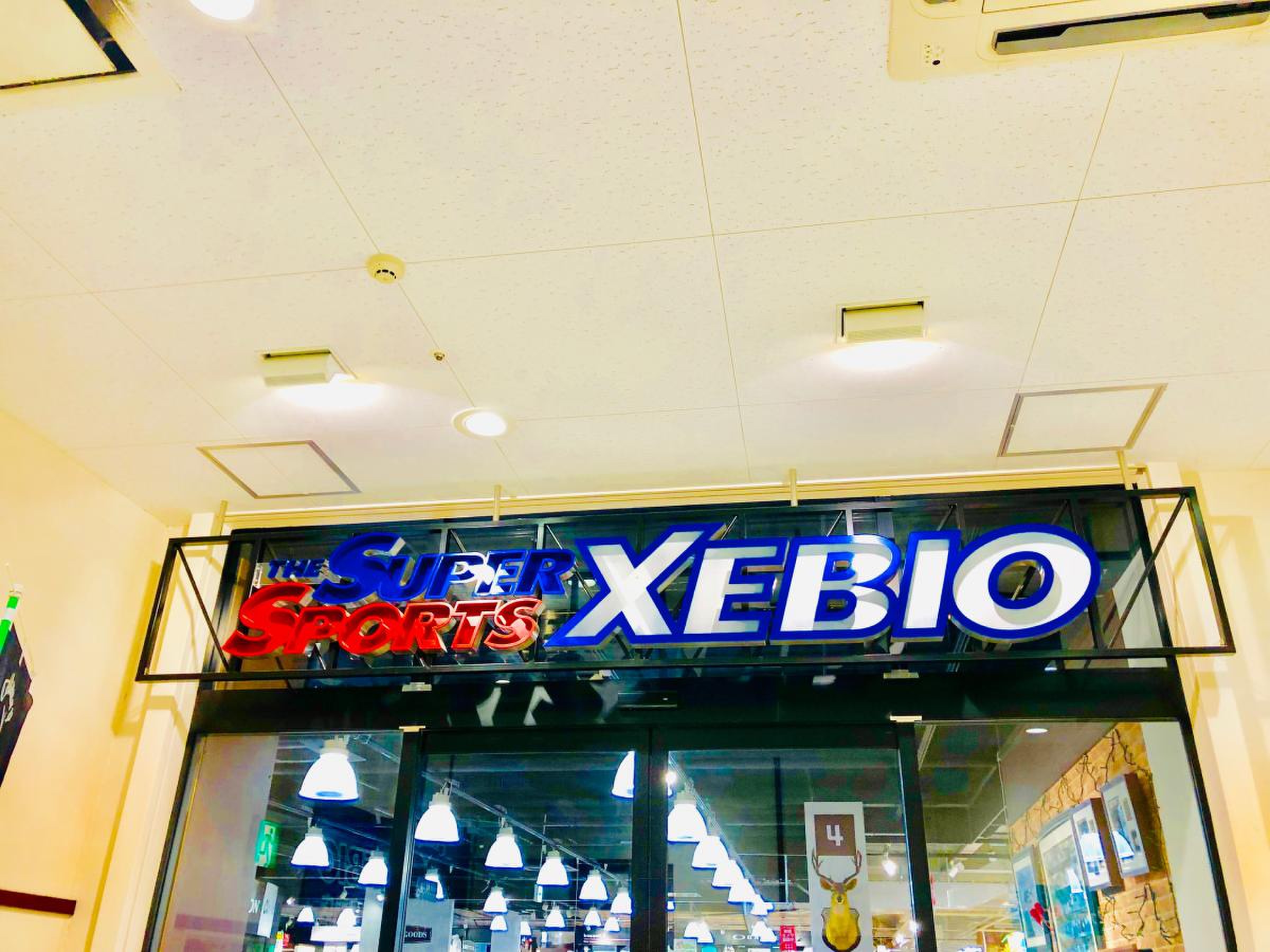 スーパー スポーツ ゼビオ 日立 城南 店